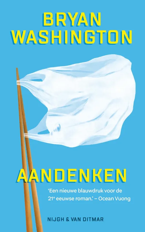 Aandenken Hete Deal