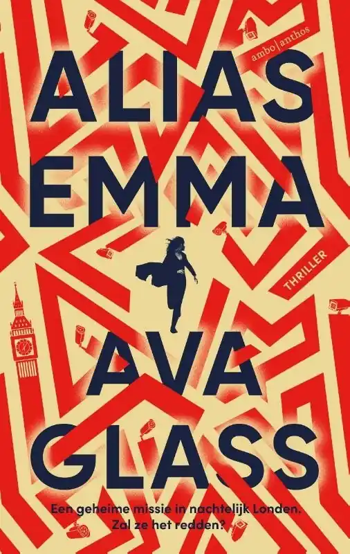 Alias Emma 1 - Alias Emma Rechtstreeks Van De Fabrikant