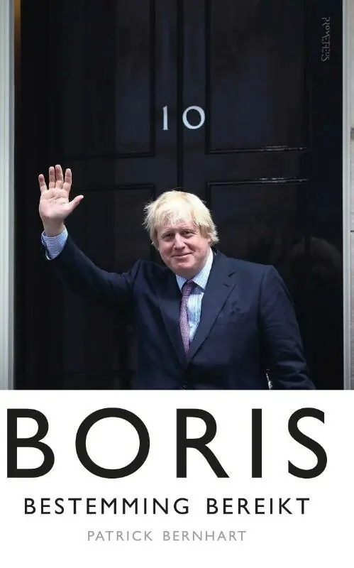 Boris Populair