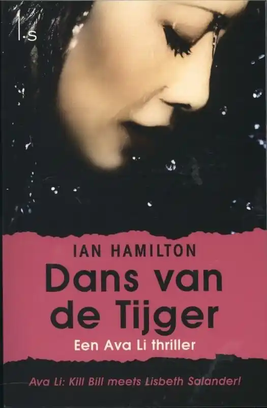 Dans van de Tijger Must-Have