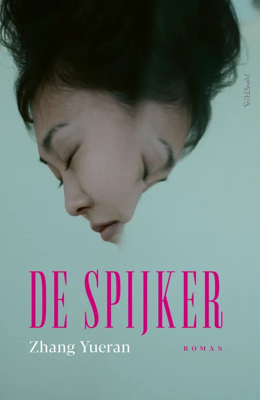 Seizoensaanbieding De spijker