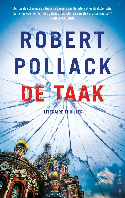 De Taak Lage Prijs
