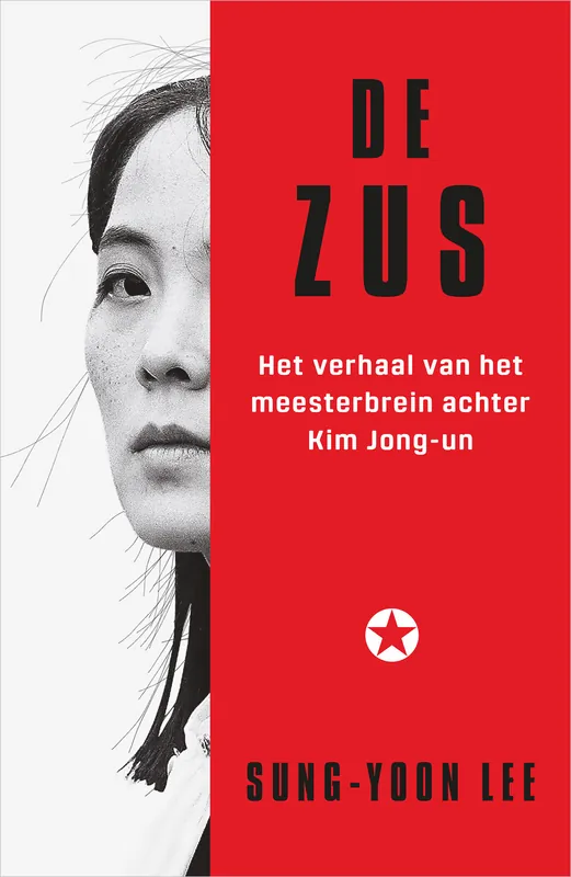 De zus Nieuw