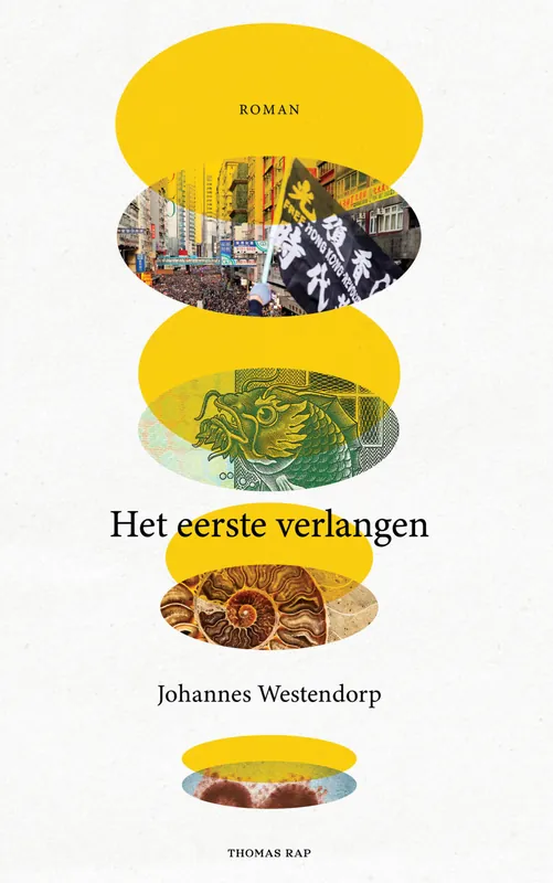 Het eerste verlangen Lage Prijs