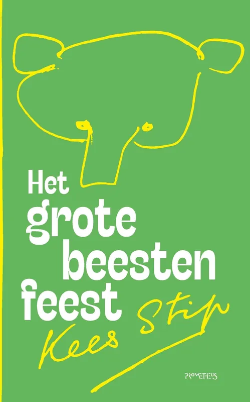 Merkproduct Het grote beestenfeest