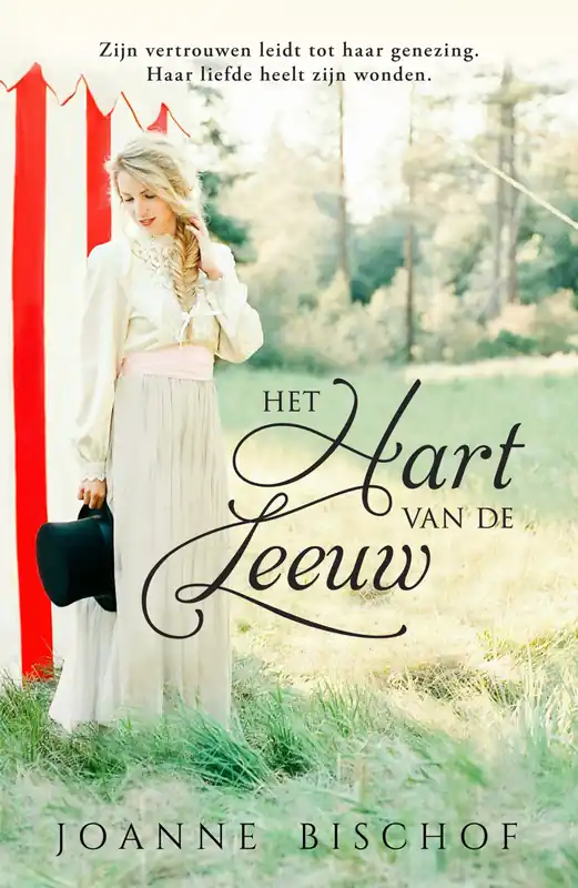 Beperkt Aanbod Het hart van de leeuw