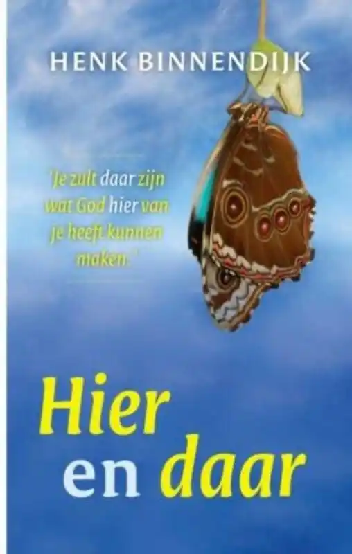 Hier en daar Beperkte Voorraad