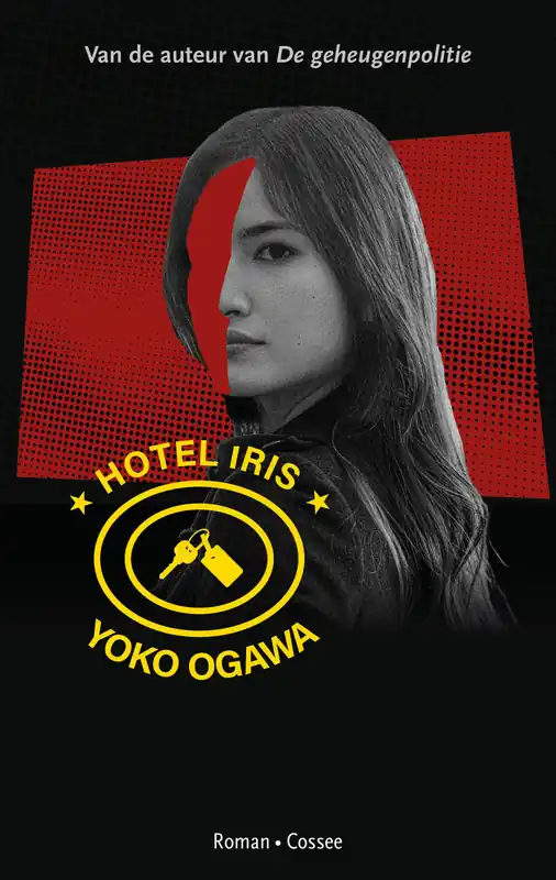 Hotel Iris Shop Nu