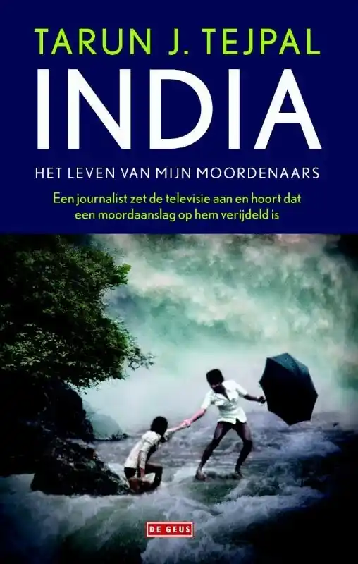 India Shop Nu