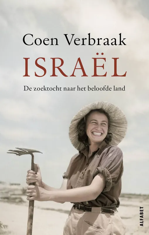Israël Goedkoop