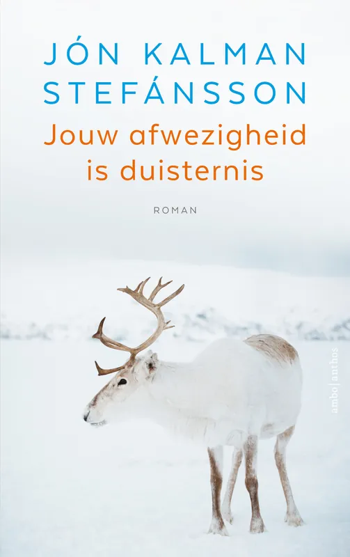 Jouw afwezigheid is duisternis Actieprijs