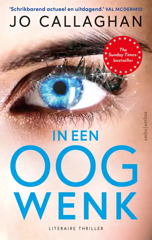 Beperkte Voorraad Kat en Lock 1 - In een oogwenk