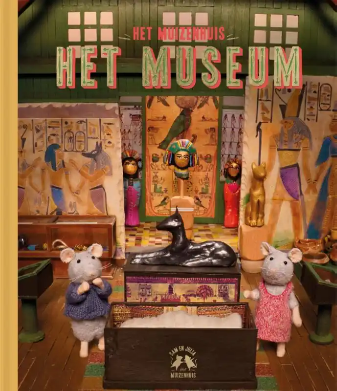 Hete Deal Het museum