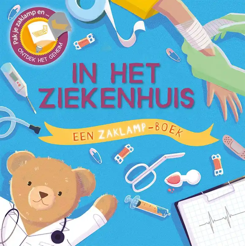 Aanbieding In het ziekenhuis