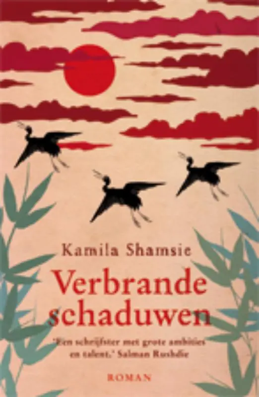 Op = Op Verbrande schaduwen - Kamila Shamsie