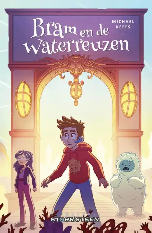 Bram en de Waterreuzen Merkproduct
