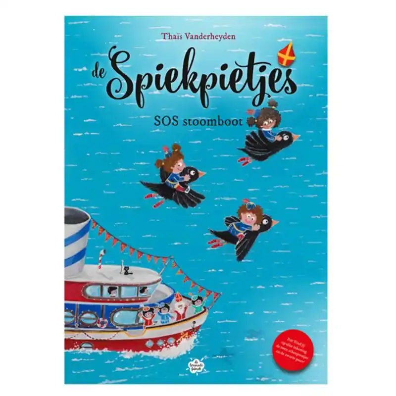 SOS Stoomboot Nieuw