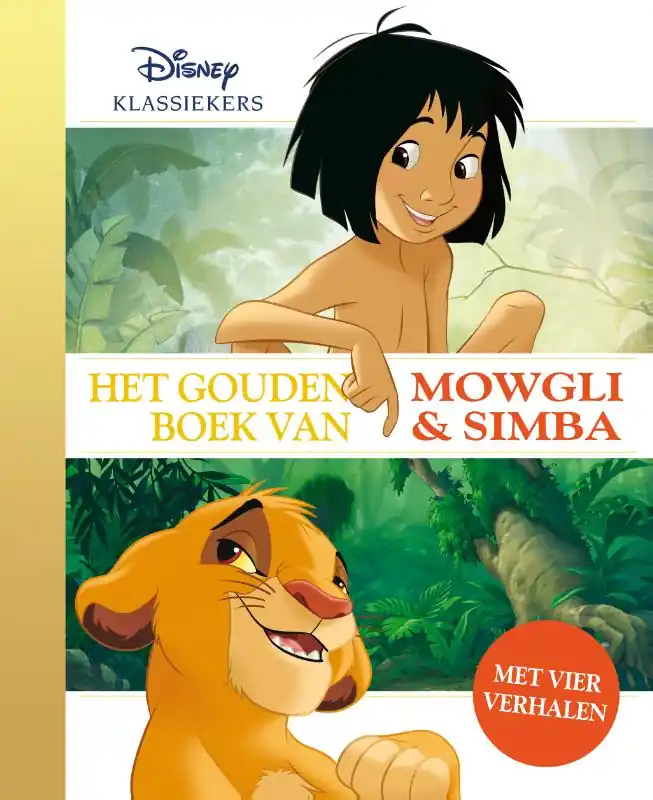Tijdelijk Beschikbaar Het Gouden Boek van Mowgli en Simba