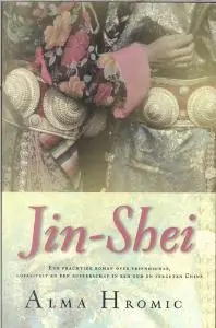 Jin-Shei - A. Hromic Merkproduct