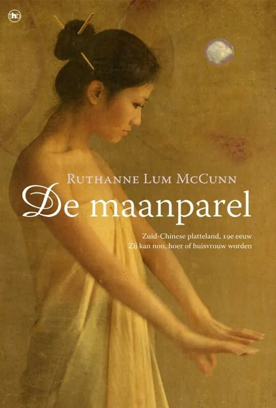 Populair De maanparel - Ruthanne Lum McCunn