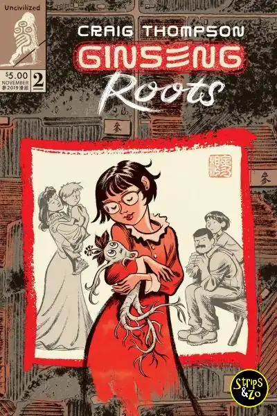 Gratis Retour Ginseng Roots 2