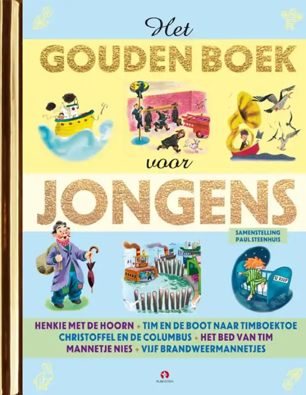 Het gouden boek voor jongens Hete Deal
