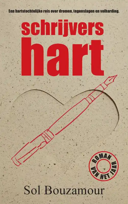 Nu Kopen Schrijvershart / Druk 1