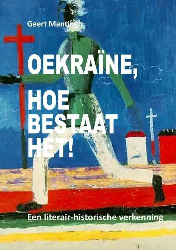 Dagaanbieding Oekraïne, hoe bestaat het! / Druk 1