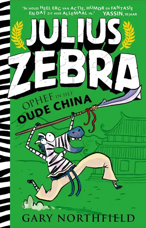 Aanbieding Ophef in het oude China / Druk 1