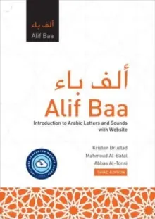 Alif Baa with Website / 3rd edition Direct Verzonden