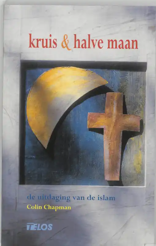Gecertificeerd Kruis en halve maan / Druk 2