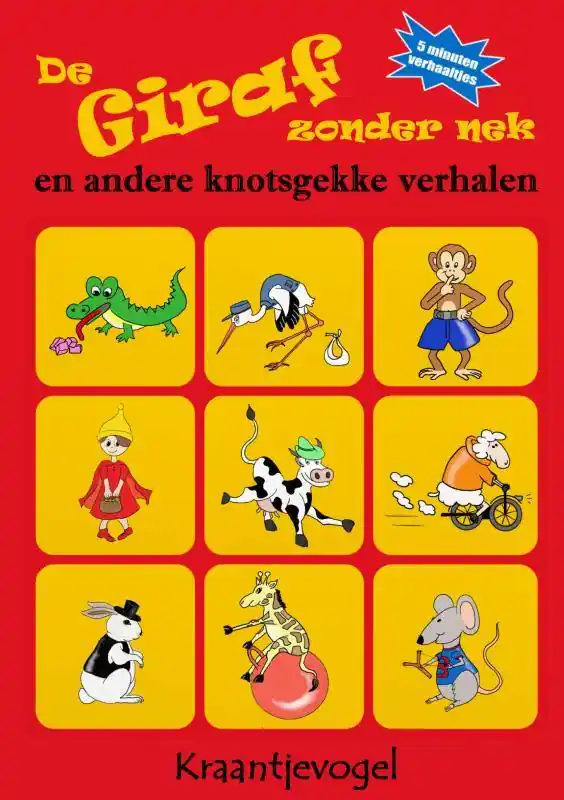 De giraf zonder nek / Druk 2 Rechtstreeks Van De Fabrikant