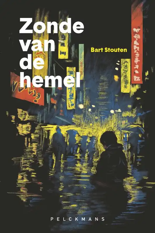 Populair Zonde van de hemel / Druk 1