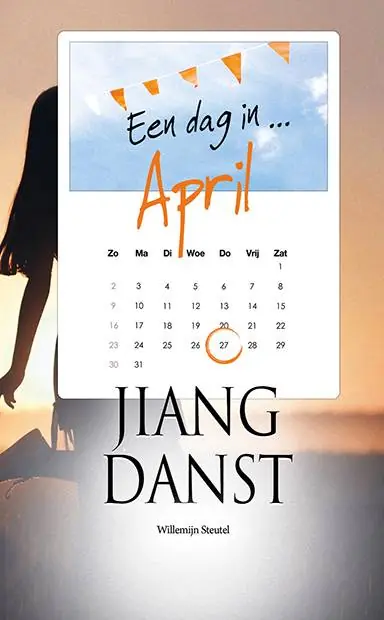 Jiang danst / Druk 1 Premium