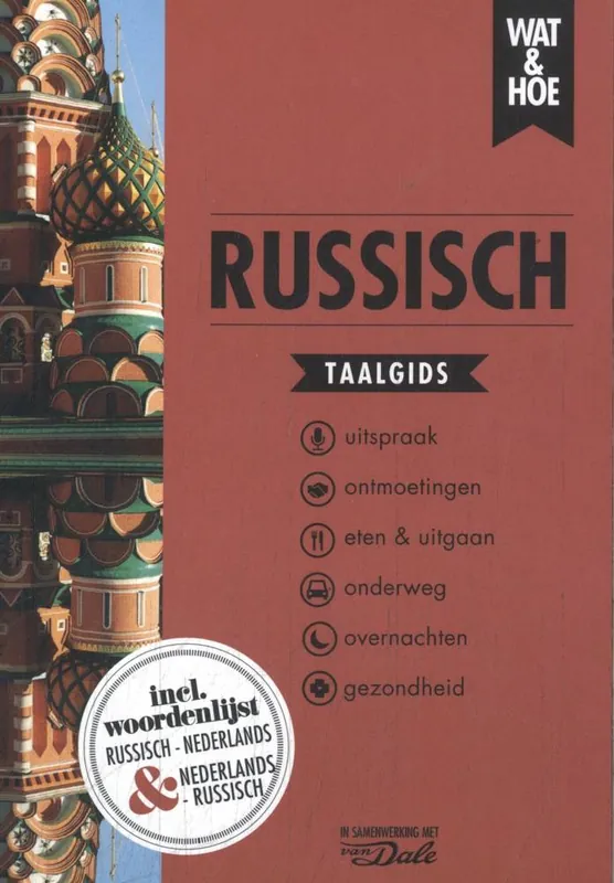 Superprijs Russisch / Druk 37
