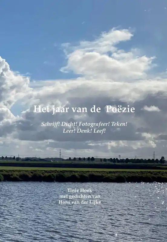 Lage Prijs Het jaar van de Poëzie / Druk 1