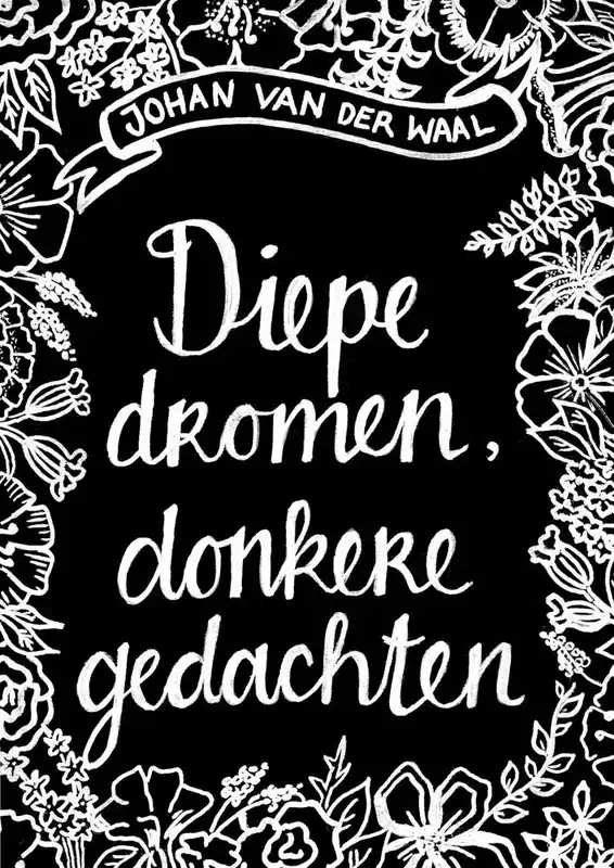 Diepe Dromen, Donkere Gedachten Tijdelijk Beschikbaar