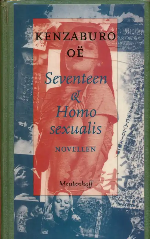 Seventeen & Homo sexualis - K. Oe Laatste Kans