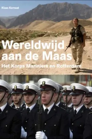 Fabrieksprijs Wereldwijd aan de Maas - Klaas Kornaat