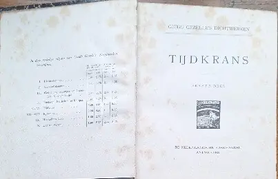 Tijdkrans - Guido Gezelle Veilige Betaling