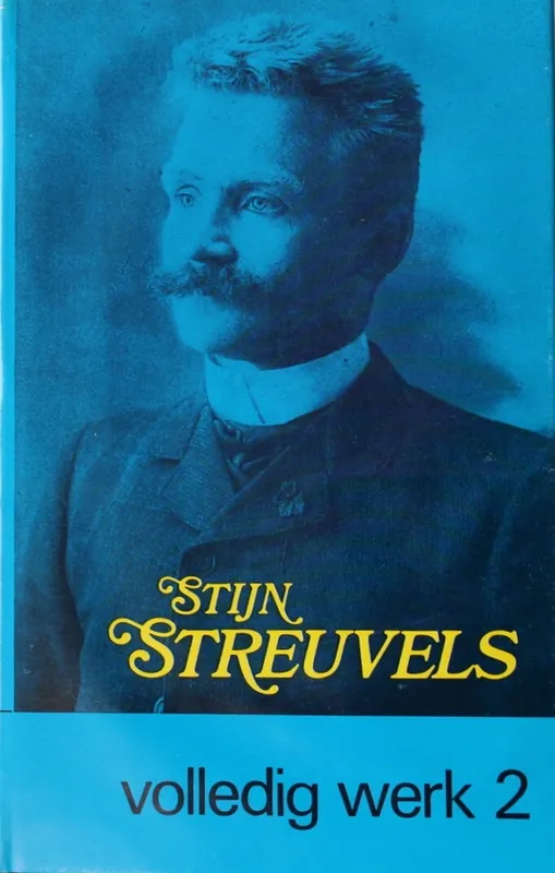 Volledig Werk deel 2 - Stijn Streuvels Merkproduct