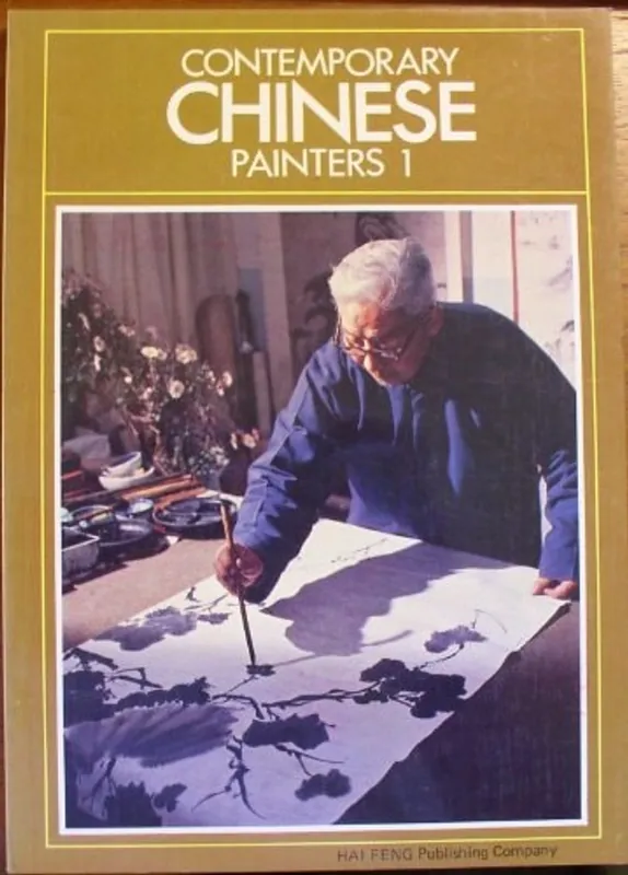 Contemporary Chinese painters - Wu Goedkoop