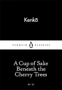 11. Kenko - Kenko Veilige Betaling