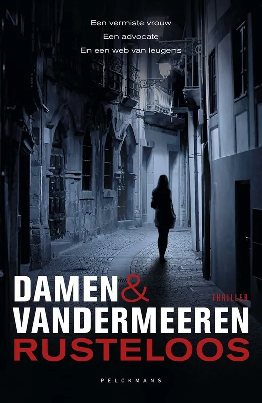 Merkproduct Rusteloos - Damen & Vandermeeren
