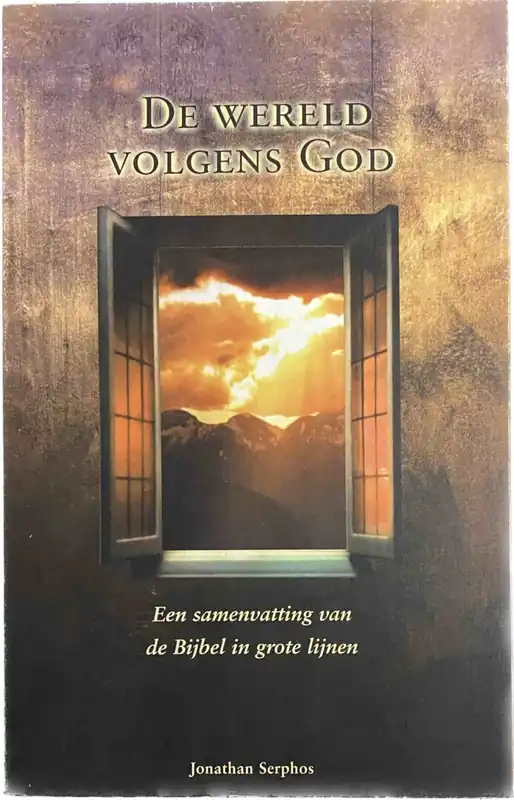 Op = Op De wereld volgens God - J. Serphos
