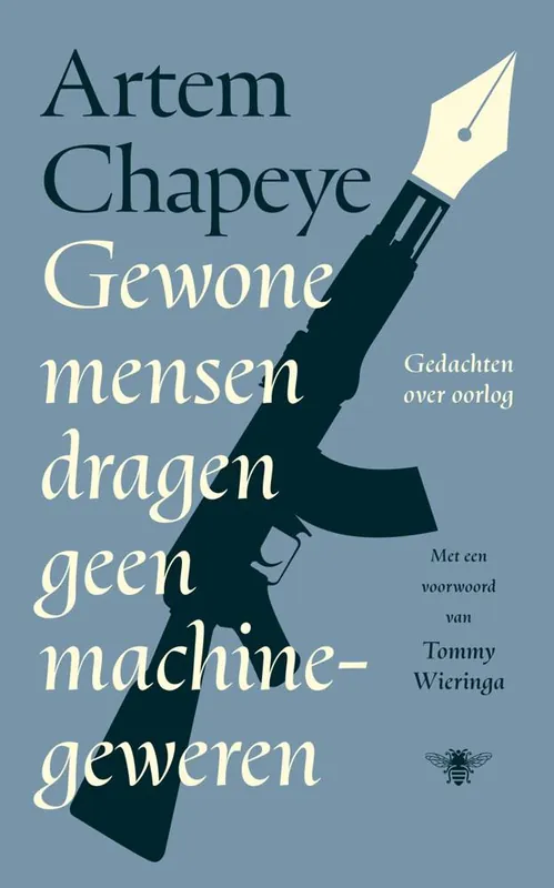 Gecertificeerd Gewone mensen dragen geen machinegeweren / Druk 1
