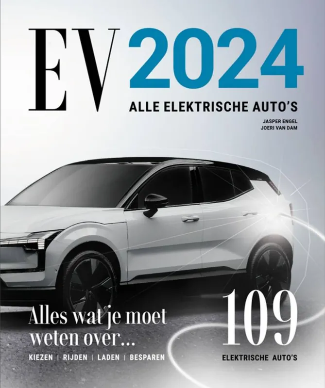 Koop Vandaag EV 2024 / Druk 1