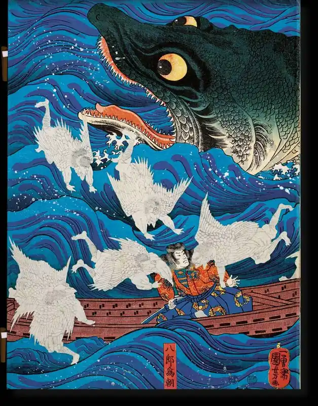 Korting Japanese Woodblock Prints