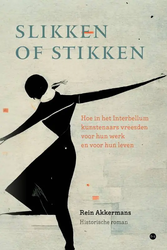 Lage Prijs Slikken of stikken / Druk 1