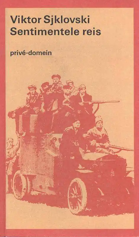 Uitverkoop Een sentimentele reis / Druk 1